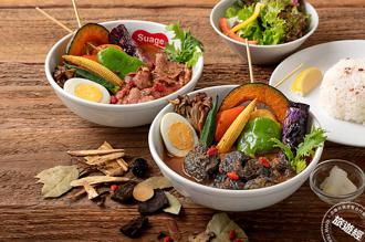 Suage北海道湯咖哩推出進補系湯咖哩  湯咖哩＋藥膳首見