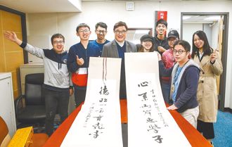 海納百川》賴蕭抗中策略已影響陸交換生來台（劉性仁）