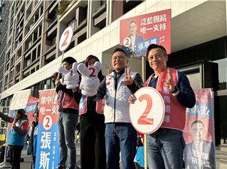 鏖戰至最後一刻 張斯綱、吳思瑤、侯漢廷齊聚天母拜票