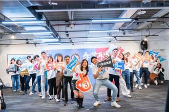 國民黨號召青年挺侯康 集中選票政黨輪替