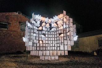 藝起逛燈節 沉浸式視聽饗宴