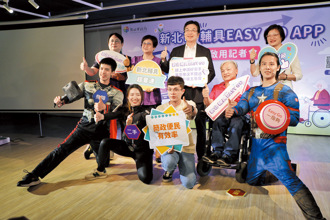 新北輔具中心 便民服務再升級