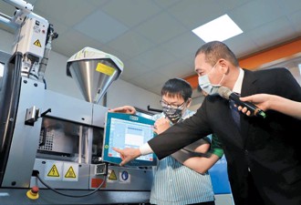 新北技職6.0培育頂尖人才