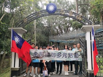 新北設計「大臺北全民國防地圖」 多元探索學國防
