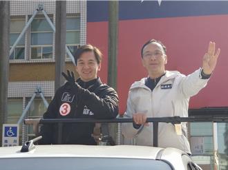 朱立倫陪牛煦庭車掃衝票  喊話：桃園3新人是過半關鍵