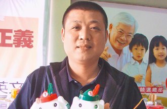 走私安毒623公斤想狠捞4.7亿 云林前议员顏旭懋惨了！无期徒刑定谳