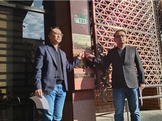 郭董公開信事件 黃國昌反挨告 黃子哲痛批「小丑、戲精」