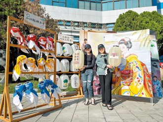 板橋好走春 歡喜慶元宵