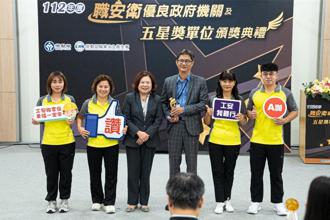 職安衛五星獎、優良工程金安優等獎 台水獲雙獎肯定