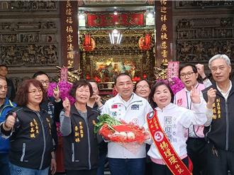 選前最後衝刺 侯友宜：我要做人民的萬里長城