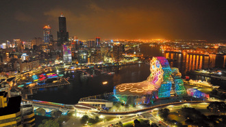 高雄轻轨幸福成圆