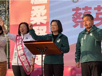 選前衝刺！林靜儀辦活動造勢 蔡英文4度輔選「5字」曝心情