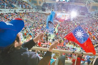 海納百川》為保衛中華民國而戰的選舉（紀俊臣）