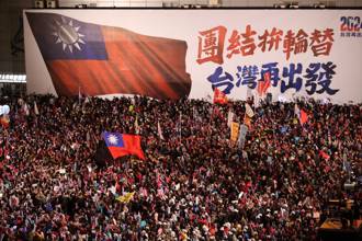 逾20万人挺侯康 旗海空拍超震撼！他入场「走了36分钟」