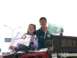 張斯綱合體馬英九車掃 吳思瑤找林飛帆站台提推《反歧視法》