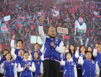 下架贪腐民进党！韩国瑜选前之夜喊话挺侯康：迎接彩云