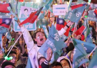 選前之夜凱道站台挺柯 網紅：愛台不是民進黨專利