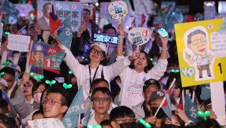 民眾黨凱道大造勢 黃珊珊：2024終結藍綠對立相信美好台灣