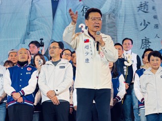 赵少康感动「侯康政见」实现了！80岁以上免巴氏量表：最美好的事