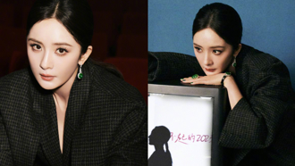 楊冪帶紅新中式穿搭 身上「戴這1物」氣場大開網狂讚