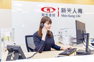 新寿乐龄专线 台语嘛也通