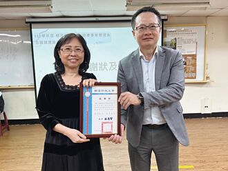 輔英科大 舉辦健康產業專題競賽