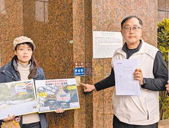 基隆 王醒之告发林沛祥 郑文婷1打2