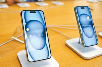 陸宣稱破解AirDrop 追查投送者身分