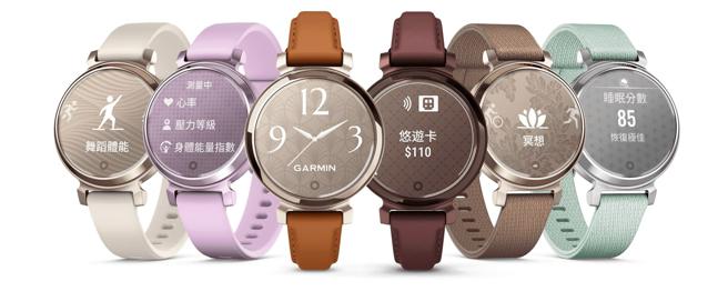 Garmin專為女性打造的Lily 2 智慧腕表，外觀更時尚、功能再升級。（Garmin提供）