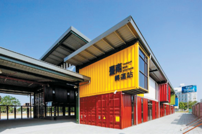 臺南转运站为多条国道客运及市区公车转乘节点。（图／臺南市政府提供）

