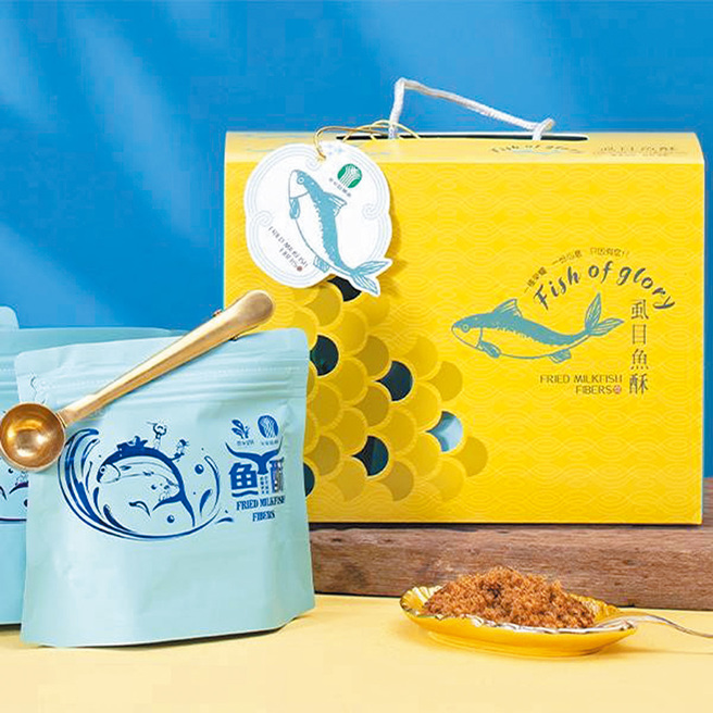 採用輕巧包裝形式販售新鮮虱目魚肉，獨家調味，口味鮮美，老少咸宜。（圖／林雅惠）
