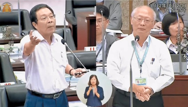 高雄市议员黄明太（左）问政认真。（图／黄明太服务处）
