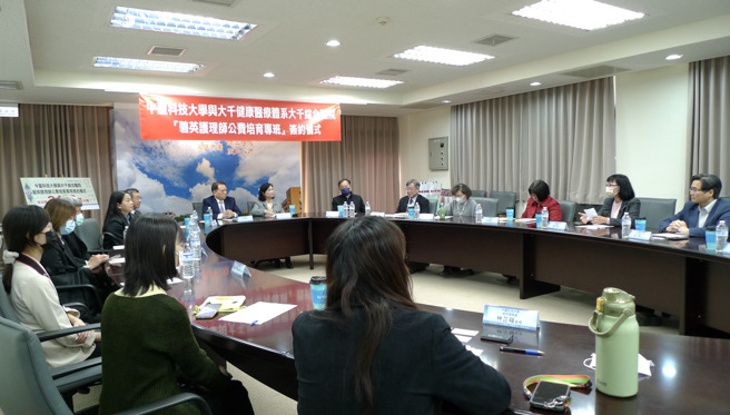 簽約儀式雙方交流座談。(照片/中臺科技大學提供)