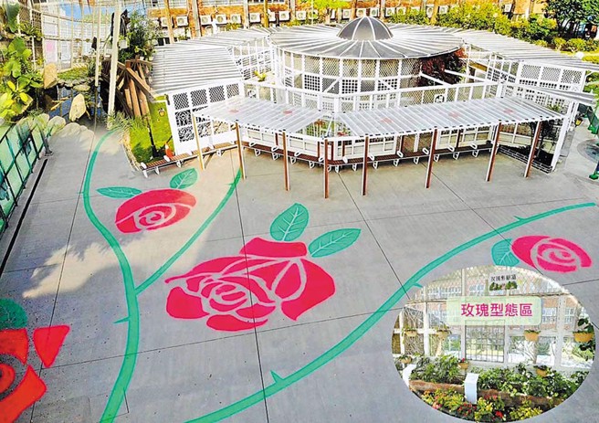 三重玫瑰溫室植物園。（圖／新北市三重區公所提供）
