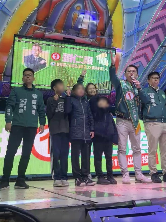 桃園五選區選前之夜 藍綠白立委候選人紛感性喊話 政治 中時