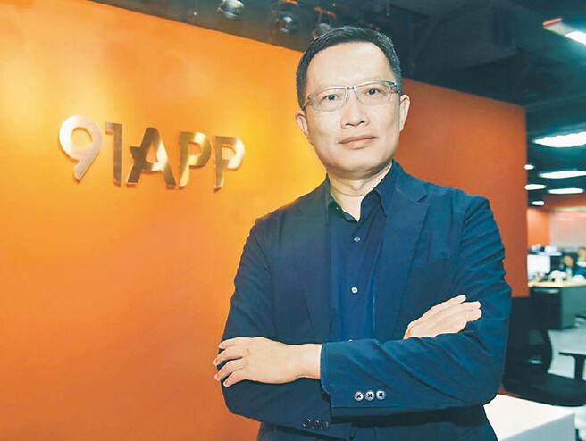 伟康科技、91APP*-KY、采威国际2023年均缴出年度营收创新高的成绩单。图为91APP*-KY董事长何英圻。图／本报资料照片