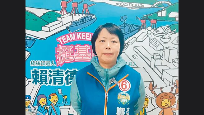 选战倒数，民进党基隆市立委候选人郑文婷11日左打国民党基隆市立委候选人林沛祥、右批无党籍基隆市立委候选人王醒之，质疑林对问题都没有正面回答，也认为王没有成为国会议员的多元化视角。（翻摄照片／张志康基隆传真）