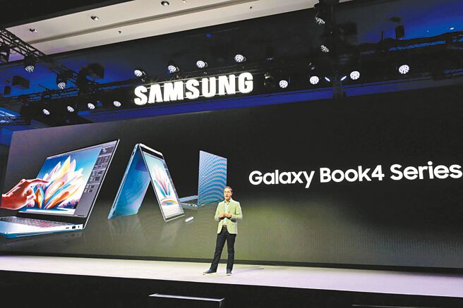 三星在CES上发表最支援AI的笔电系列Galaxy Book4。（三星提供）
