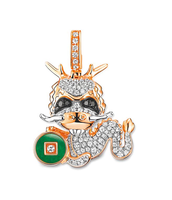Qeelin在龙年推出Dragon Bo Bo钻石及翡翠吊坠。（Qeelin提供）