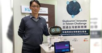 北一女老师变身科技人  「为陪儿女创业」郭柳宗：丑娃娃激灵感