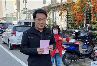 首次參選蔡銘軒期待又緊張 忘帶「投票通知單」折返競總