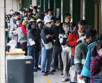 每次投票都會遇到這些人 他認證是真的：遇到第一任對象