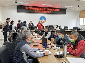 全國最快 金門第一！ 烏坵鄉26分鐘完成開票作業