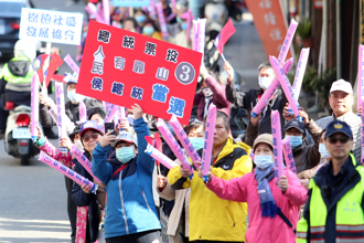 台灣選舉必喊「凍蒜」英文怎說？紐約時報神翻譯網笑翻：認真的？