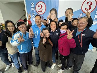 金門陳玉珍自行宣布當選 順利完成「3連霸」