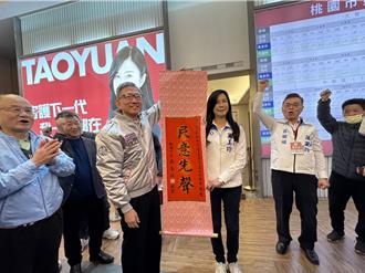 萬美玲輾壓大贏逾3萬票 順利2連霸