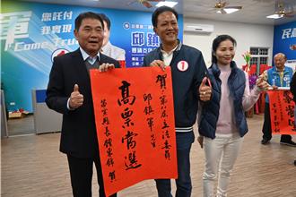 陳超明、邱鎮軍自行宣布當選 鍾東錦有這些期許