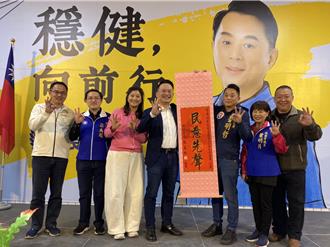 桃市三選區 魯明哲宣布當選2連霸 允諾將地方經營得更好