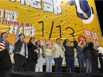 宣布當選分享2年心得 顏寬恒：不是王子復仇 是贏回公理、正義