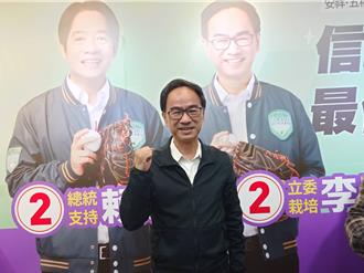 三度對決！ 李昆澤領先黃柏霖1萬7千票自行宣布當選
